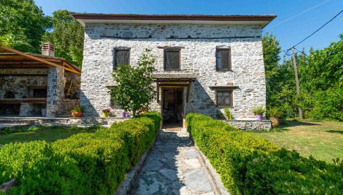 Μountain Whispers - Foto 1