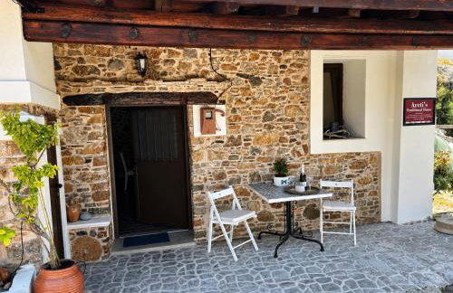 Areti's Traditional house - Foto 3