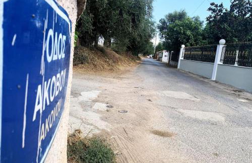 Luxury Home with Garden in the Suburbs - Foto 45