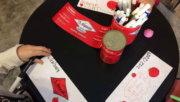 Fun for the whole family!