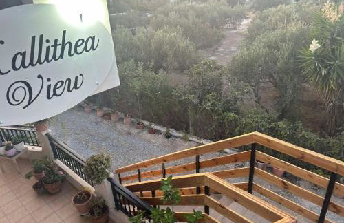 Kallithea View - Foto 6