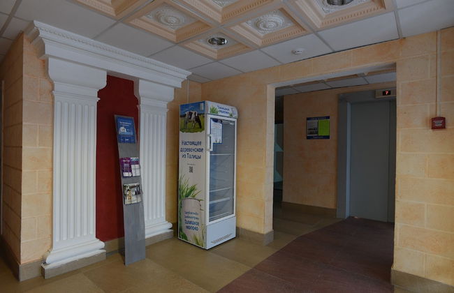 Domashny Uyut na Sheinkmana - Foto 2