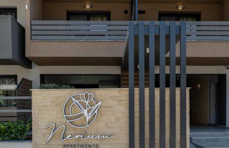 Nerium Apartments Leptokaria - Foto 2