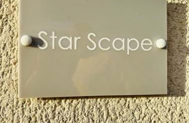 Star Scape - Foto 14