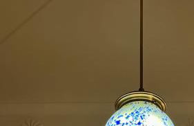 La Consulta - Foto 40