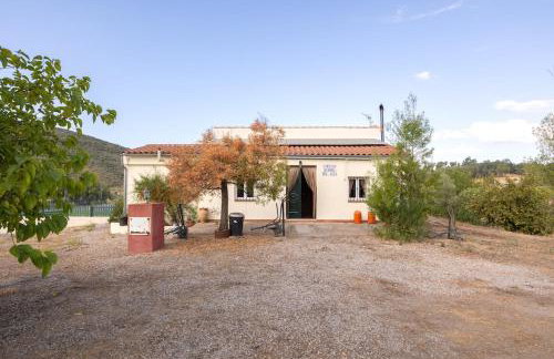 Cortijo Sierra del Agua - Foto 42