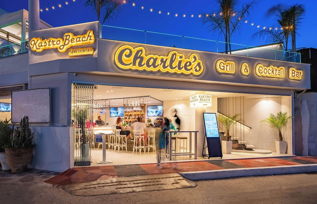 Kastro Beach Apartments - Photo 65