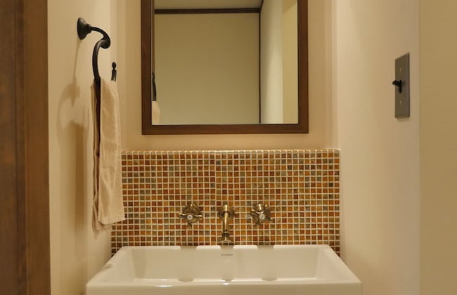 Hotel S-Presso Ebisu - Foto 60