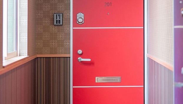 Entrada (vista interior)