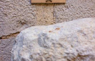 AS Palau dels Alemanys Suites Boutique Monument - Foto 150