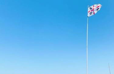 Casa Silvia Climatizzata, giardino privato e posto auto privato cod IUN S9185 - Foto 7