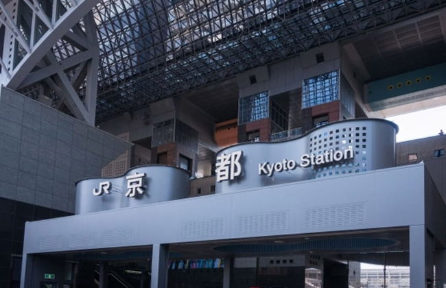 Arashi Hotel Nambaminami - Foto 49