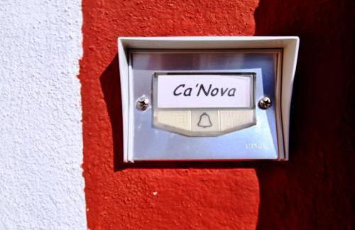 Ca' Nova - Burano - Photo 42