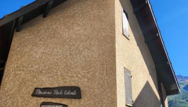 La Petite Corneille - a chic and central studio. - Foto 3