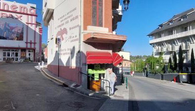Albatros - Photo 3