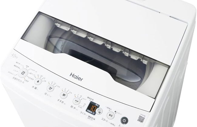 NU1 Guesthouse NUI okhotsk女満別 - Foto 31