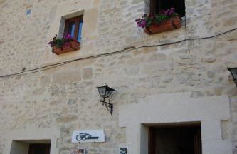 Don Baldomero Hotel Rural - Foto 19