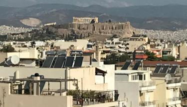 Acropolis View - Foto 1