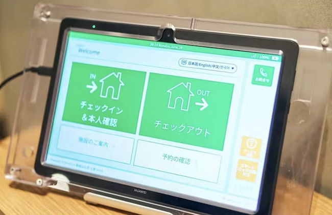 Rakuten STAY VILLA Yatsugatake - Foto 50