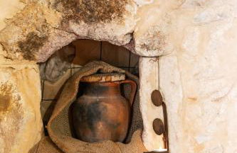 Pátio Serrano - Foto 41