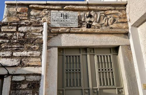 PETRA HOME heritage and hospitality - Foto 13