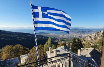 Archontiko Mansion Porteli Αρχοντικο Πορτελι - Foto 43