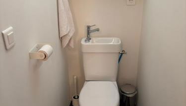 Le Châtaignier - Photo 4