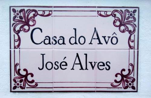 Casa do Avô José Alves - Photo 36