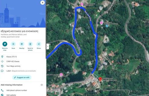 Harikleia & Maria Kefala's Land - Foto 44