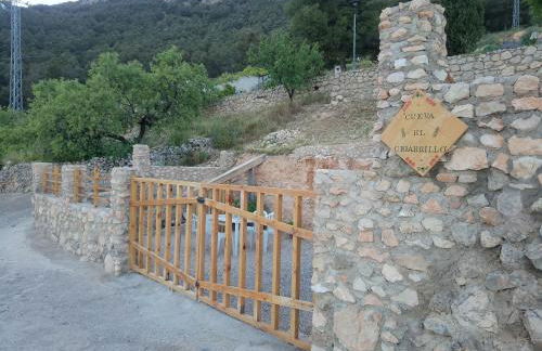 Casa/Cueva el Cigarrillo - Foto 1