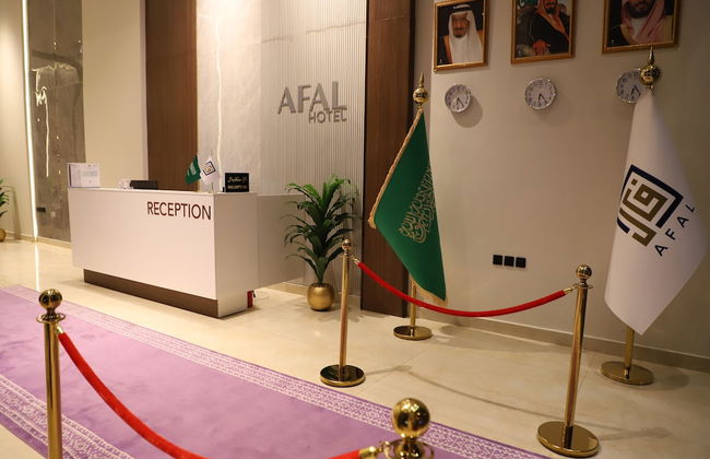Afal Suites Al Monsyah Riyadh - Foto 3