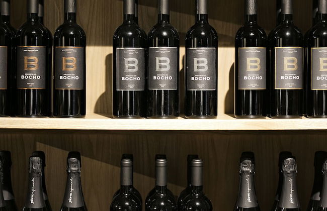 Quinta de S. Bernardo Winery & Farmhouse - Foto 46