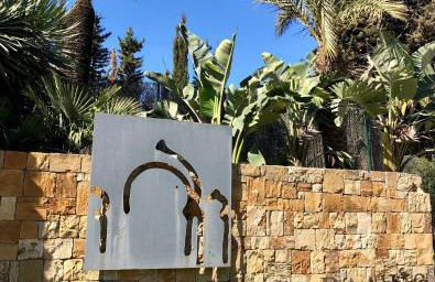 Medina de Banus Marbella - Foto 1