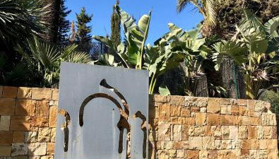 Medina de Banus Marbella - Foto 1, Lobby or reception