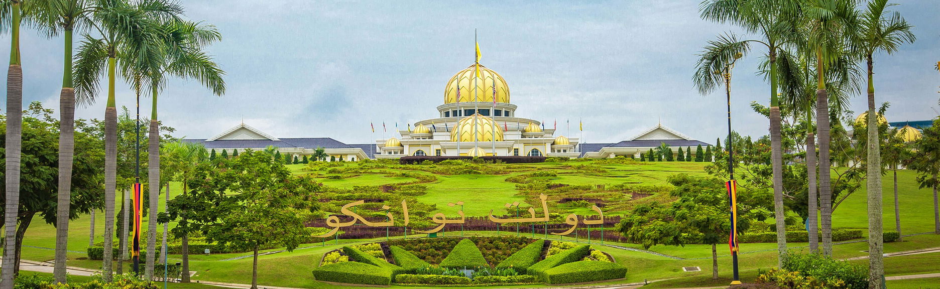 Visita guidata di Kuala Lumpur