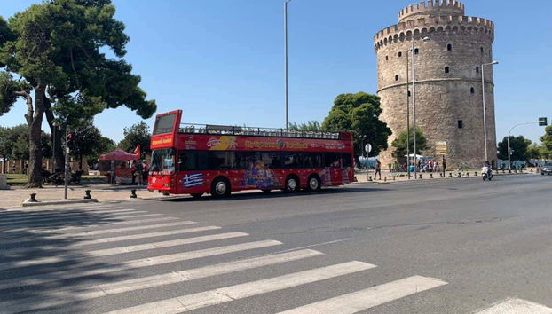 Thessaloniki Tourist Bus