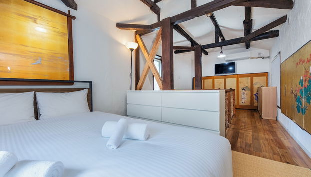 Gion Inosuke Machiya - Foto 3, Habitación