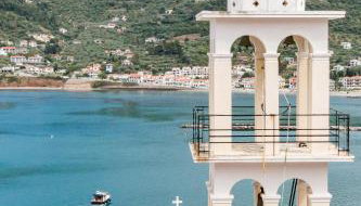 Campanile Seaview Serenity - Foto 2