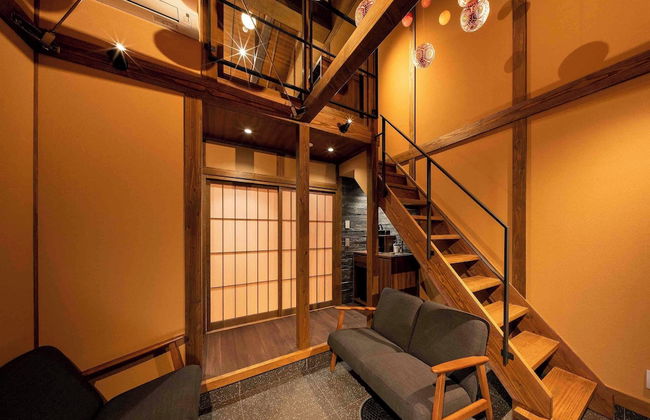 Kagabi Machiya House - Photo 40