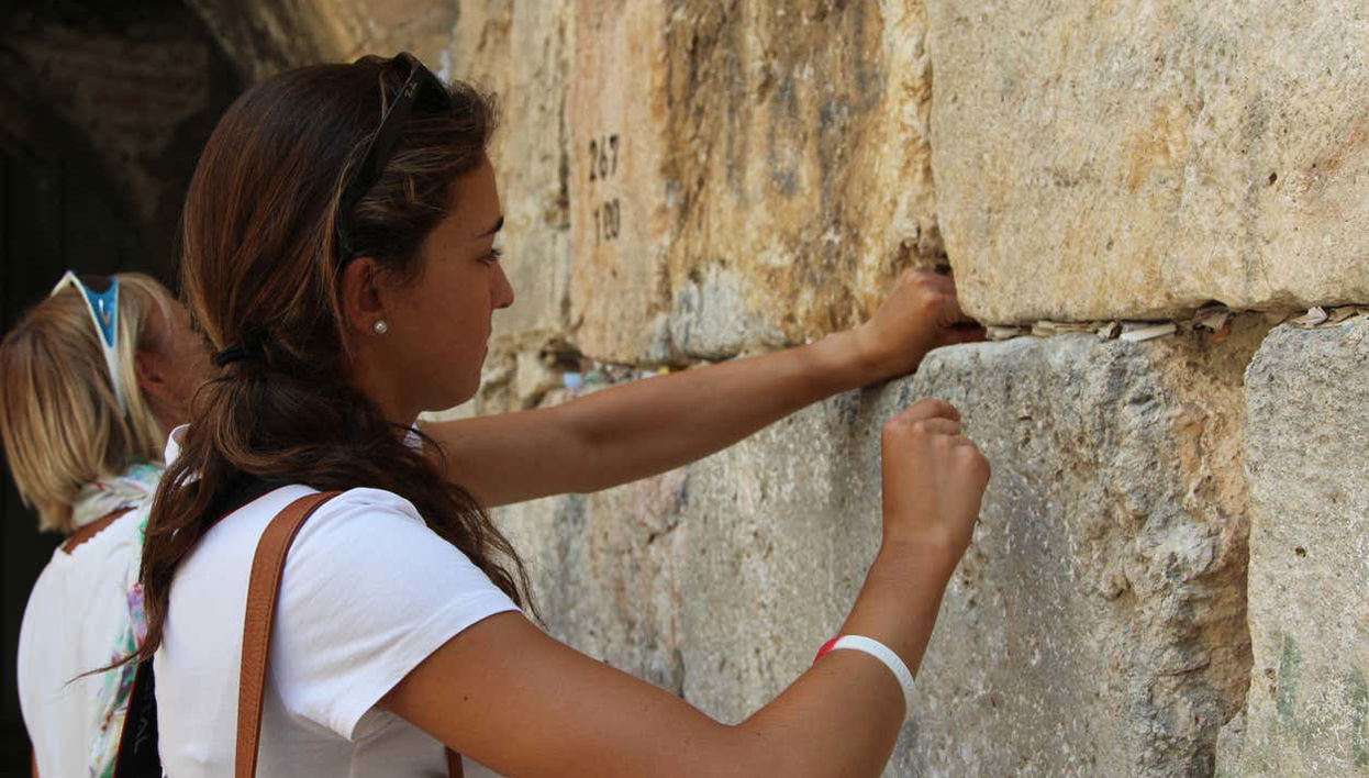 Le Mur de Lamentations