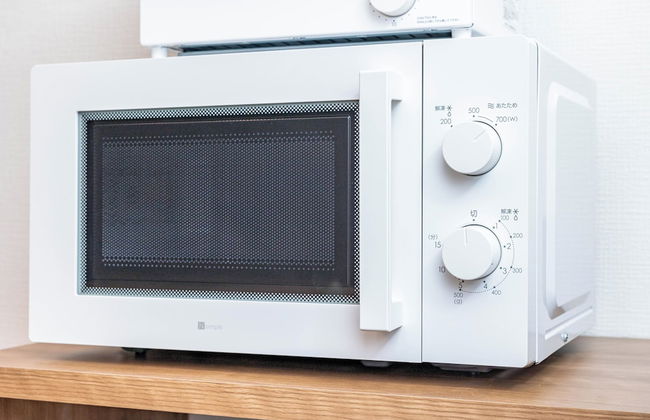 Lions Mansion Shin-Osaka - Foto 34