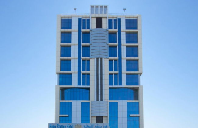 Home Station Hotel - Foto 33