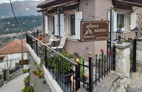 Elen's Suites Pramanta - Photo 5