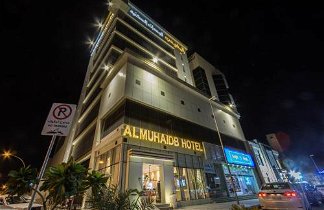 Foto 1 - Al Muhaidb Alghzali Hotel