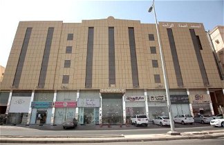 Photo 1 - Asdaa Al Rahah Hotel Suites