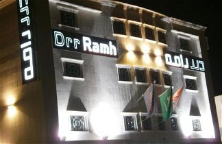 Foto 1 - Drr Ramh Hotel Apartments 4