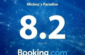 Photo 2 - Mickey's Paradise