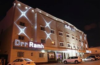 Foto 1 - Drr Ramh Hotel Apartments 2