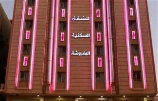 Photo 1 - Jeddah Shadows Hotel Suites
