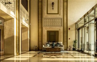 Photo 1 - Suha Park Hotel Apartment, Waterfront Jaddaf, Dubai